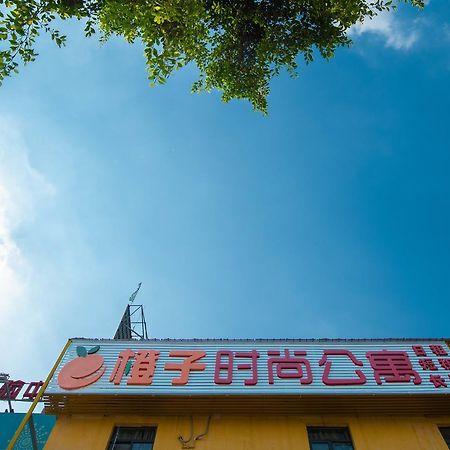 Orange Fashion Apartment Hotel Guangzhou Xiajiao Subway Station Branch Exterior foto